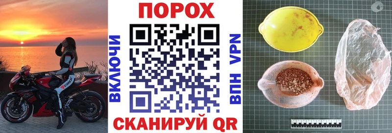 Amphetamine 98%  mega зеркало  Чернушка  купить  