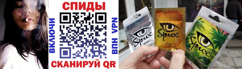 Бутират BDO 33%  как найти закладки  shop наркотические препараты  Чернушка 