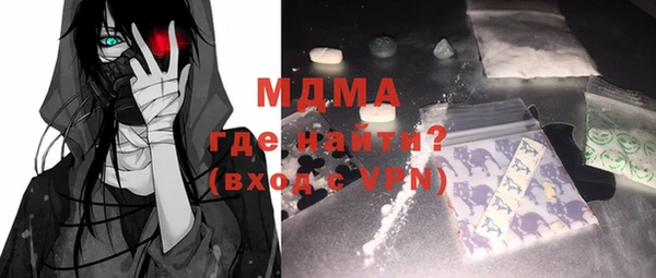 СК Белоозёрский