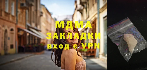 ешки Беломорск