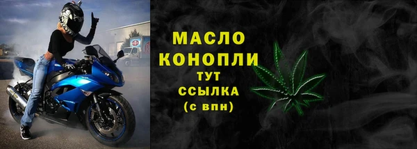 СК Белоозёрский