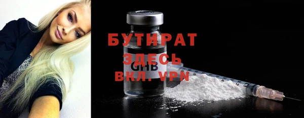 СК Белоозёрский