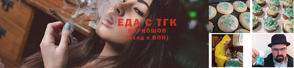 СК Белоозёрский