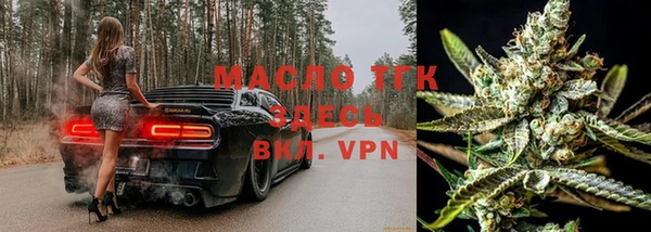 мефедрон Аркадак