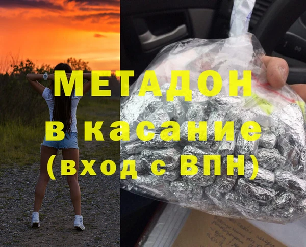 СК Белоозёрский