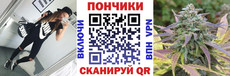 сайты даркнета наркотические препараты  Чернушка  Канабис AK-47 